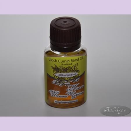 Масло ТМИНА (КУМИНА) ЧЕРНОГО/ Black Cumin Seed Oil Unrefined / нерафинированное/ 20 mll